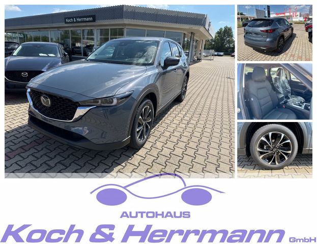 Mazda CX-5 2.5L SKYACTIV G 194 EXCLUSIVE-LINE