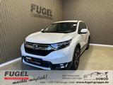 Honda CR-V 1.5 VTEC Turbo Elegance LED|Navi|RFK|SHZ - Honda Gebrauchtwagen von 2020