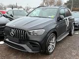 Mercedes-Benz GLE 63 AMG S 4Matic+ Keramik Carbon 2026 EXPORT - Mercedes-Benz GLE 63 AMG Neuwagen