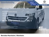 Volkswagen Andere - Vorschau Bild 1