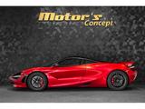 McLaren 720S PERFORMANCE COUPÉ  - McLaren 720S Gebrauchtwagen