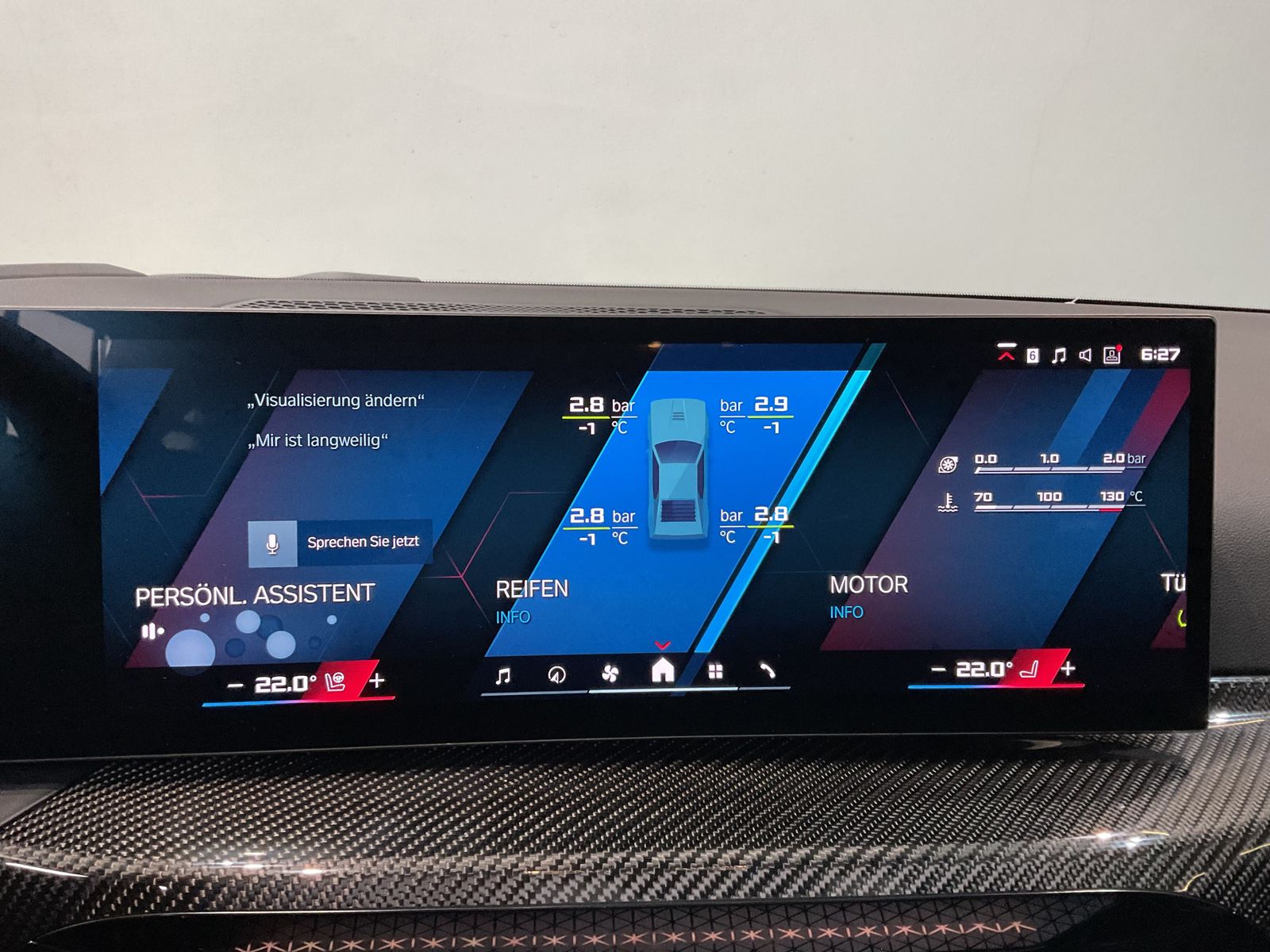 Fahrzeugabbildung BMW M2 Coupé |M Driver's Pack. |Harman Kardon |Alcan