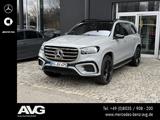 Mercedes-Benz GLS 450 d 4M HUD Pano AMG 360 NAPPA Stdhzg AHK - Mercedes-Benz in Stuttgart: Gls