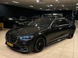 Mercedes-Benz S580 e LANG AMG/4D-BURMESTER/MASSAGE/HUD/1-HAND! - graue Mercedes-Benz S 580