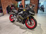Aprilia RS 660 35KW Venom Yellow - APRILIA MOFA