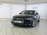 Audi A4 Avant 40 TFSI sport S-Line, LED, Navi, Kamera