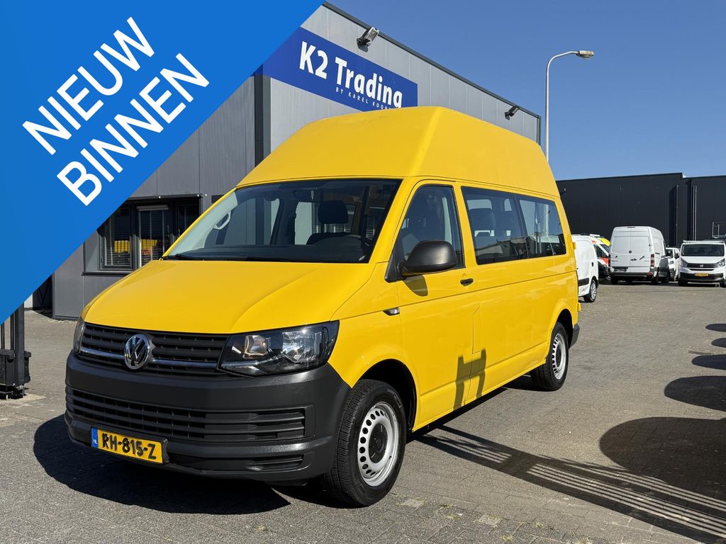 Image of Volkswagen Other