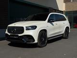 Mercedes-Benz GLS 63 AMG 4Matic+ / Keramik / Carbon / HUD / DE - Mercedes-Benz GLS 63 aus 2022