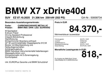 BMW X7 - 2