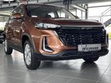 BAIC Beijing X35 MT - BAIC Beijing X35 SUV