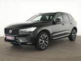 Volvo XC60 Ultimate Dark LED|Kamera|HuD|WinterPaket|SH - Volvo XC60 Gebrauchtwagen in Münster