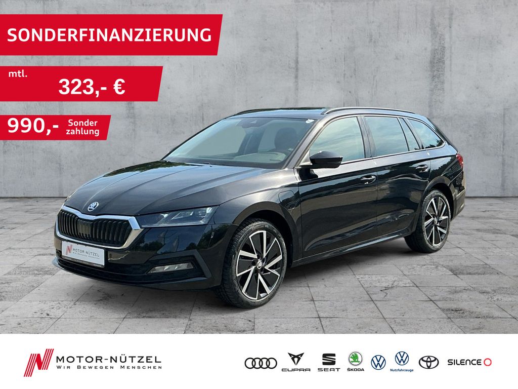2023 Skoda Octavia