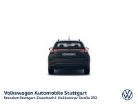 Volkswagen Taigo - Vorschau Bild 7