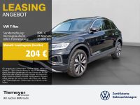 Volkswagen T-Roc - Vorschau Bild 1
