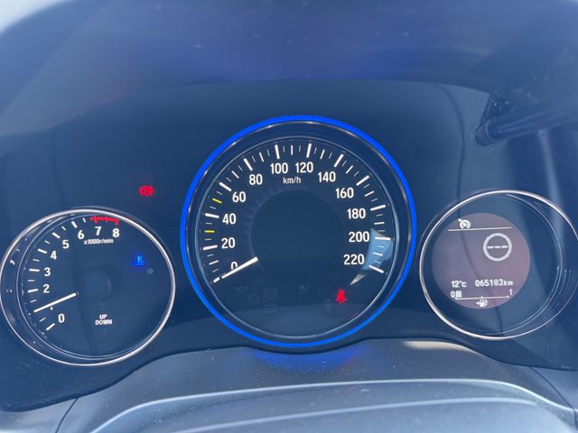 Honda HR-V Executive