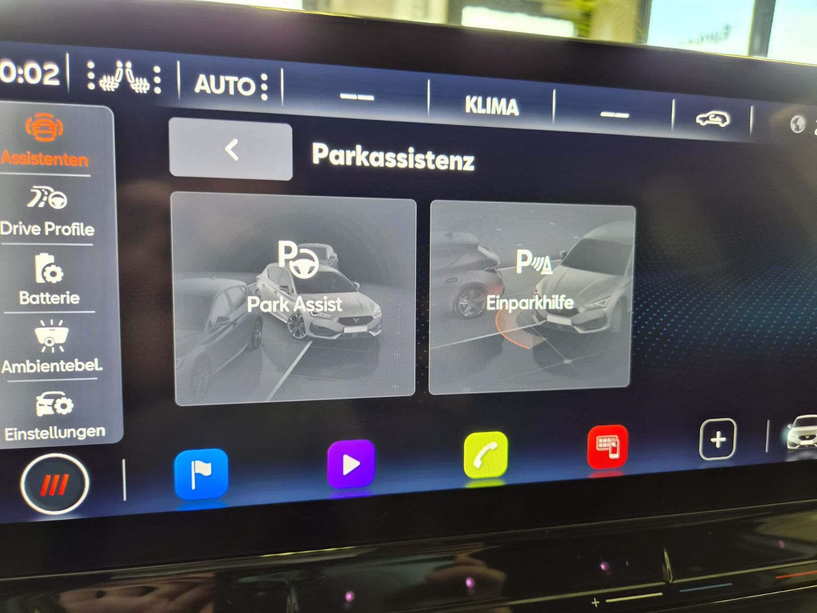 Fahrzeugabbildung CUPRA Leon VZ e-Hybrid / GEPFLEGT / NAVI / KAMERA