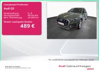 Audi Q5 - Vorschau Bild 1