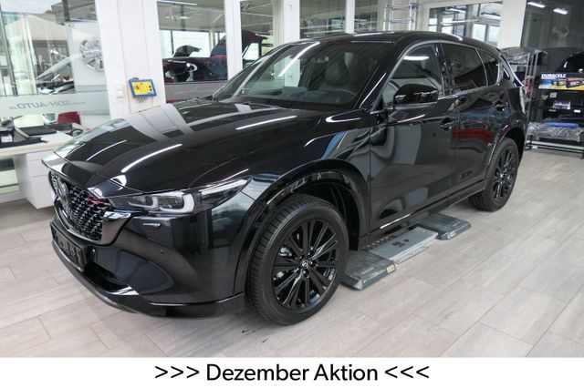 Mazda CX-5 e-SKYACTIV AWD HOMURA+ Sitzklimatisierung