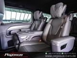 Mercedes-Benz V 300d extralang 4MATIC AIRMATICAvantgarde VIP - Mercedes-Benz V-Klasse Neuwagen