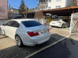 BMW Auto  BMW  hybrid - BMW ActiveHybrid 7 Gebrauchtwagen