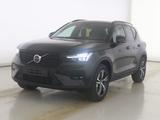 Volvo XC40+B4+AHKsemi+R-Kam+Panorama+abged.Scheiben+++ - Volvo XC40 in Braunschweig