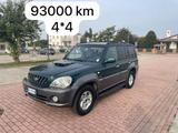 Hyundai Terracan 2.9 CRDi cat Plus - Hyundai Terracan Gebrauchtwagen