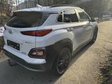 Hyundai KONA Premium - mit AHK (600/1300kg)- 8fach berei - Hyundai KONA Elektro Gebrauchtwagen