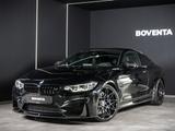 BMW M4 Competition *G-POWER*NON-OPF*SAMMLER*M-PERF-A