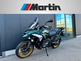 BMW R1300GS Option 719 Aurelius green, AKTION - BMW AKTION