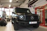 Mercedes-Benz G 400 G Station G 400 d - gebrauchte Mercedes-Benz G 400 aus dem Jahr 2023