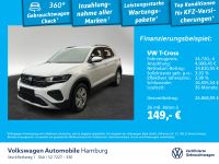 Volkswagen T-Cross - Vorschau Bild 1