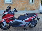Gilera GP 800 - Offers