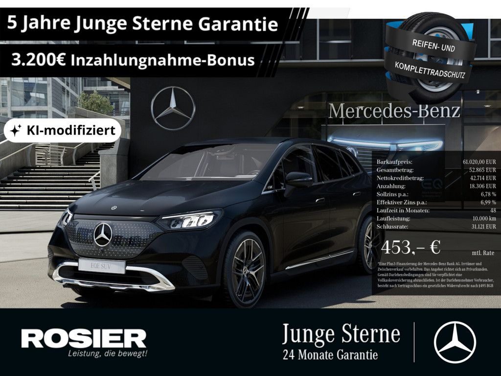 Image of Mercedes-Benz EQE SUV
