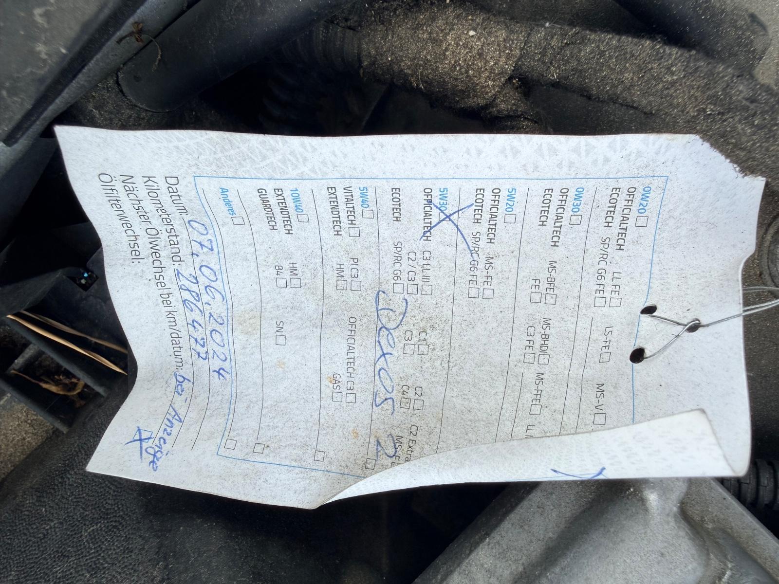 Opel Signum 2006 — photo 28