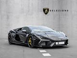 Lamborghini Revuelto Nero Noctis - Lamborghini Revuelto