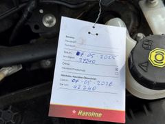 Fahrzeugabbildung 2 1.5 Center-Line AUTOMATIK nur 27 Tkm