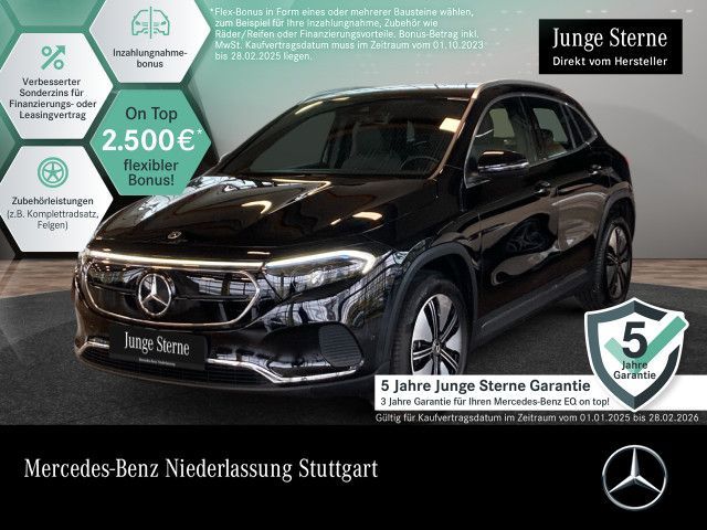 Mercedes-Benz EQA 250 Electric Art Advanced/Totw/LED