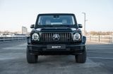 Mercedes-Benz G 500 *AMG-Line*Voll*V8 Bi-Turbo* - Mercedes-Benz: Turbo