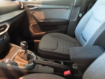 Fotografie 16 des Seat Arona Xperience 1.0 81kw AHK 18`SunSet Navi