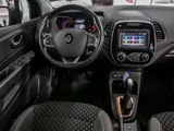 Renault Captur 120 Intens Kamera City-Paket Navi LED - Renault Captur Gebrauchtwagen in Dortmund