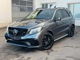 Mercedes-Benz GLE63 AMG-ABGAS NIGHT HARMAN ACC 360 AIR KEYLESS - graue Mercedes-Benz GLE 63 AMG
