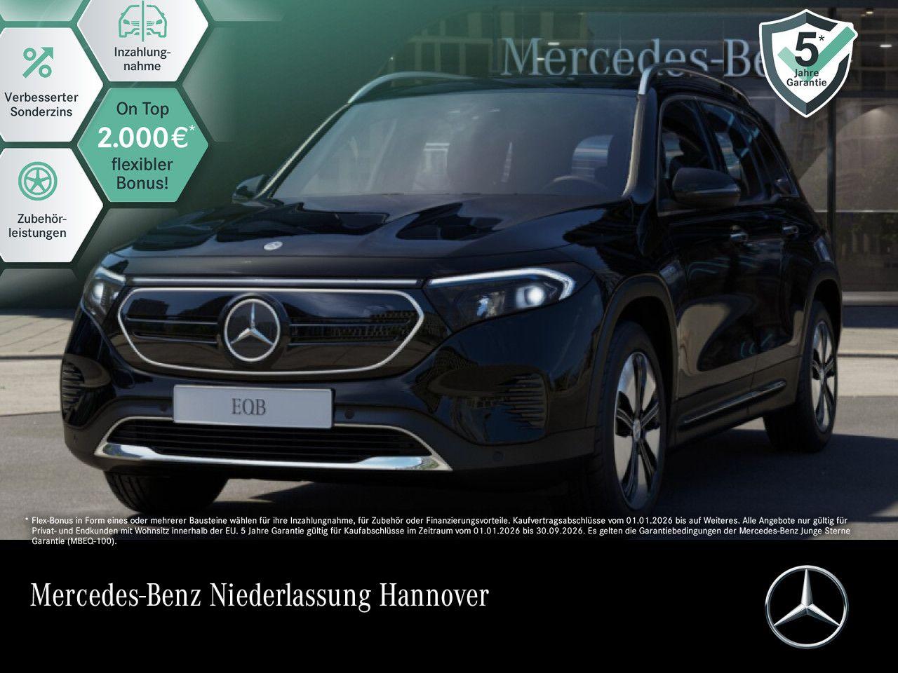 Mercedes-Benz EQB 250 Progressive Advanced+/LED/HUD/DISTR