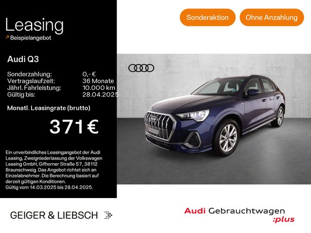 Audi Q3 35 TDI S-LINE*LED*VIRTUAL*NAVI-PLUS*KAMERA*18