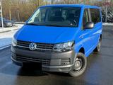 Volkswagen T6 Multivan Freestyle STANDHZG Drehsitze Camper - Volkswagen T6 Multivan