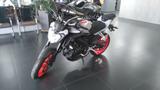 Yamaha MT-125 Ice Fluo - Offers matching your search criteria