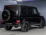 Mercedes-Benz G 63 AMG Multibeam/Distro/360°/Burmester/COMAND/ - Mercedes-Benz G-Klasse: 63 AMG
