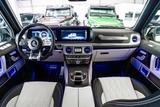 Mercedes-Benz G 63 AMG 4x4² / 2x Night Pack / G Manufacture - Mercedes-Benz G 63 AMG in Nürnberg