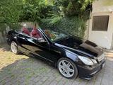Mercedes-Benz E250 BE AMG Comand Sitzklima AirScarf Leder Soun - gebrauchte Mercedes-Benz E 250 aus dem Jahr 2013