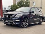Mercedes-Benz ML 350 4Matic AMG /S-DACH/R-KAMERA/MEMORY/LEDER - Mercedes-Benz Gebrauchtwagen in Bochum