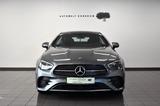 Mercedes-Benz E 200 Coupe AMG LINE *MULTIBEAM*KAMERA*WIDE*HUD - Mercedes-Benz E 200: Coupe